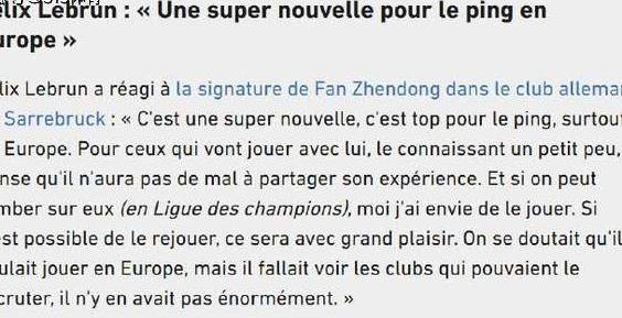 樊振东德甲首秀在即，勒布伦望欧冠交锋，球迷：世界都爱小胖